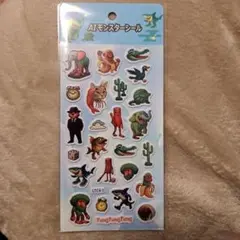 イタリアンブレインロット風♡ぷっくりAIモンスターシール