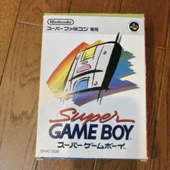 任天堂 スーパーゲームボーイ 本体 SHVC-SGB