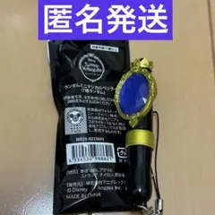 2025年最新】ツイステ マジカルペンライトの人気アイテム - メルカリ