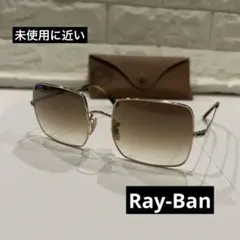 Ray-Ban レイバン ゴールドブラウンサングラス RB1971 SQUARE