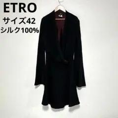 a723 ETRO デザインワンピース　黒【42】イタリア製/ウール/シルク 2025年最新】Etro レディース ロングワンピースの人気アイテム - メルカリ