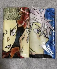 呪術廻戦 キャラクター大判タオル 五条　虎杖