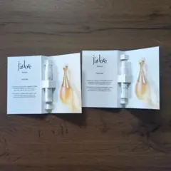 ディオール　ジャドールインテンス(香水)　ミニサンプル×2