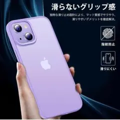【米軍MIL規格・指紋防止】CASEKOO iPhone 14 / 15 Plu