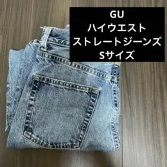 ハイウエストストレートジーンズ　S ブルー