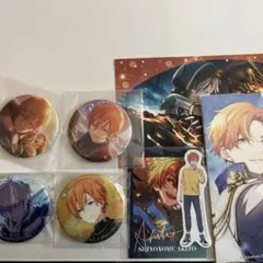 2026年最新】彰人の人気アイテム - メルカリ