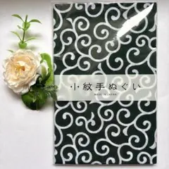 Item thumbnail for item 1198c391-3d21-4767-beaa-f1d3717d13f8