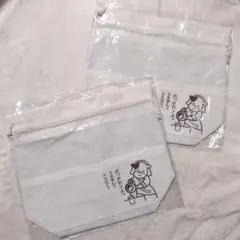 Item thumbnail for item bfa131dc-7c30-4b5a-af25-13229ef0301d