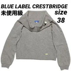 Item thumbnail for item c7c8d131-1a50-41f8-8ffe-2f12738ffcba