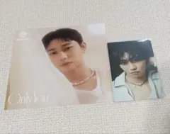 MAZZEL Seito ソロフォトカード OnlyYou アナザージャケット