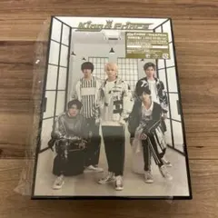 King & Prince 初回限定盤A