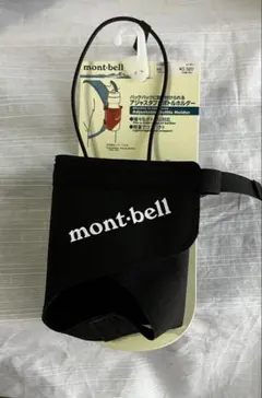 Item thumbnail for item 04052b05-10f9-4fe8-9483-bca8d1f88ee8