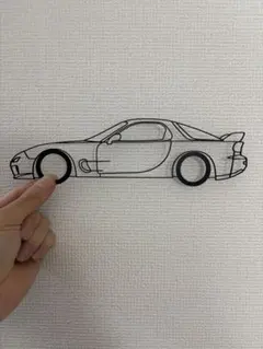 RX-7　車のシルエット型デザインオブジェ　1:18サイズ