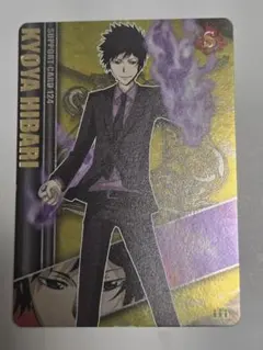 家庭教師ヒットマンREBORN! 雲雀恭弥 サザンクロスバトル - メルカリ
