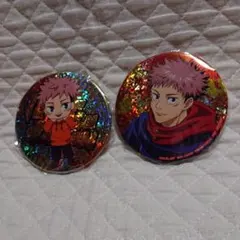 呪術廻戦 ナムコ 缶バッジ 虎杖悠仁 2点セット