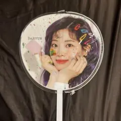 twice fanfare うちわ　新品未開封 2026年最新】fanfare うちわの人気アイテム - メルカリ