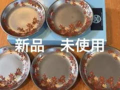 紅葉模様 陶磁器 皿 5枚セット 約15cm