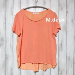 M.deux 半袖　サーモンピンクTシャツ　ブラウス　トップス
