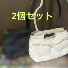 ホワイト＆ブラック キルティングショルダーバッグ2個セット