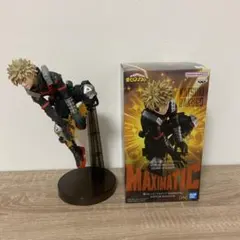 美品！僕のヒーローアカデミア MAXIMATIC 爆豪勝己 Ⅱ フィギュア