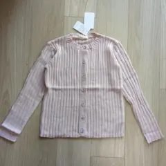 新品　センスオブワンダー　ピンク カーディガン 120-130