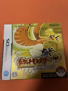 ポケットモンスター ハートゴールド　ポケウォーカーなし