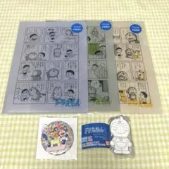 THE ドラえもん展 2017　クリアファイル　缶バッジ　セット販売