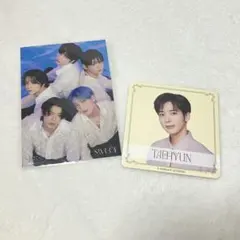 2026年最新】txtポストカードの人気アイテム - メルカリ