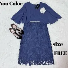 ♡新品♡ You Color パーティー キャバ L ブルー フォーマル ドレス