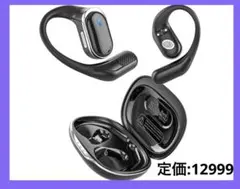 ワイヤレスイヤホンType-C ENCノイズキャンセリング IPX7防水