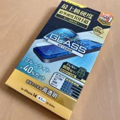 iPhone16e/14/13/13 Pro ガラスフィルム 高硬度 BLカット
