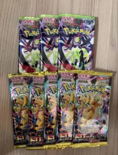 未開封 ポケモンカード アビスアイ 8パック & メガドリームex 2パック