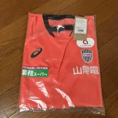 ヴィッセル神戸 プラクティスシャツ 長袖 練習着 非売品 Lサイズ