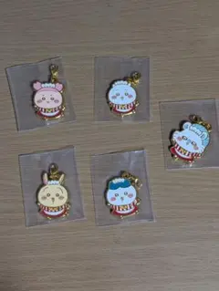 ちいかわレストラン チャーム 5個セット