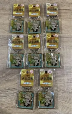 呪術廻戦 アクリルキーホルダー 8個まとめ売り