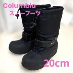 Columbia コロンビアジュニア スノーブーツ ： ブラック 20cm