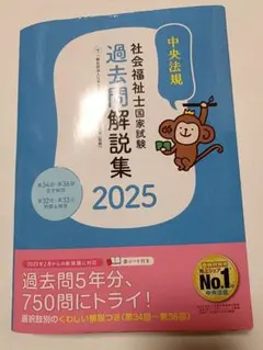 Item thumbnail for item 38c4a4e6-d00b-4a3b-b8fd-5ca4ba097c2b