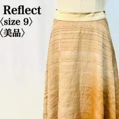 【美品】リフレクト ウェストギャザー 幾何学刺繍デザインスカート