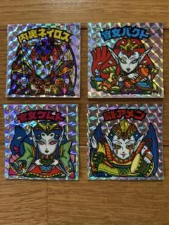 旧ビックリマン24弾ヘッド　告知あり　４枚まとめ売り　ロッテ