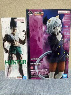 HUNTER×HUNTER フィギュア　ゴン、ネフェルピトー　　2体セット