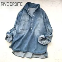 美品　リヴドロワ　MONN.:.(モン) デニムプルオーバー　25SS コットン