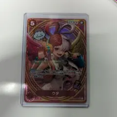 ワンピースカード ヒロインズエディション ウタ sp EB03-003