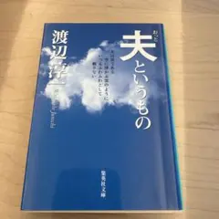 Item thumbnail for item a72872fb-1ce0-4869-beb6-9ff2a58bb321