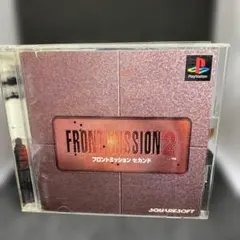 FRONT MISSION 2 プレイステーション