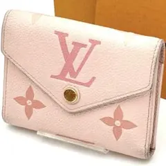ルイ ヴィトン モノグラム ポルトフォイユ ヴィクトリーヌ バイカラー 三つ折り