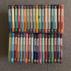 BE-BOP-HIGHSCHOOL ビーバップハイスクール コンビニ版 全24巻 - メルカリ