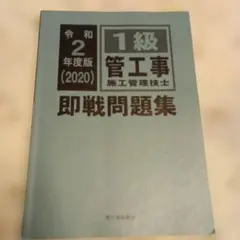 Item thumbnail for item 6882b83a-c6a7-4ea7-8390-f2459be15613