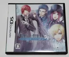 ウィル・オ・ウィスプ DS ニンテンドーDS ソフト