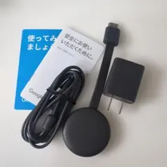 Item thumbnail for item 61a09f6a-e257-4945-91b6-d31a7598caec