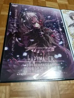 2026年最新】ハピメア ポスターの人気アイテム - メルカリ